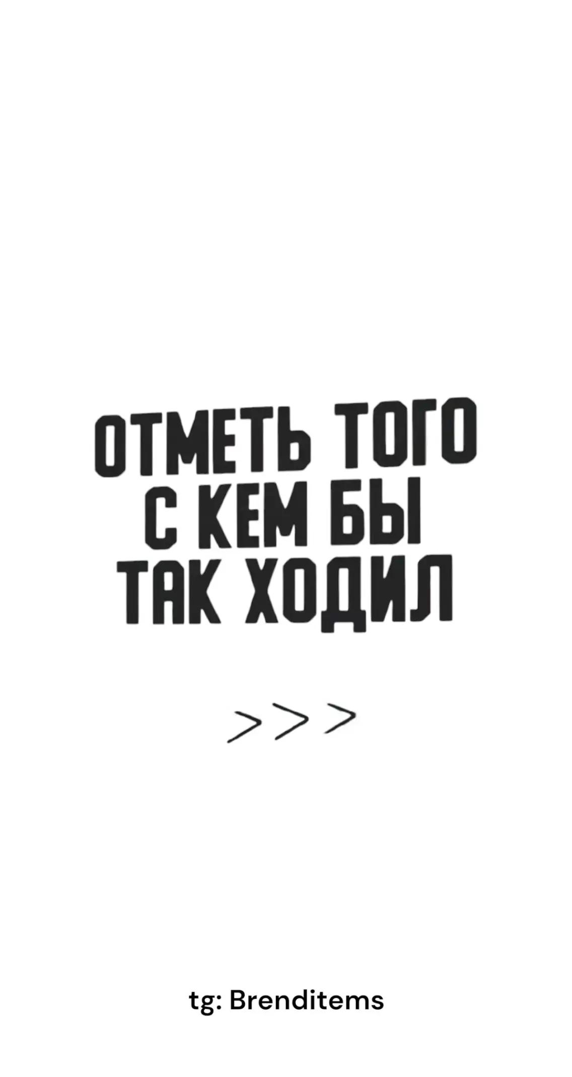 @BrendItems🇺🇦