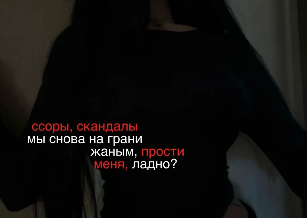 @в сердце только "Т"