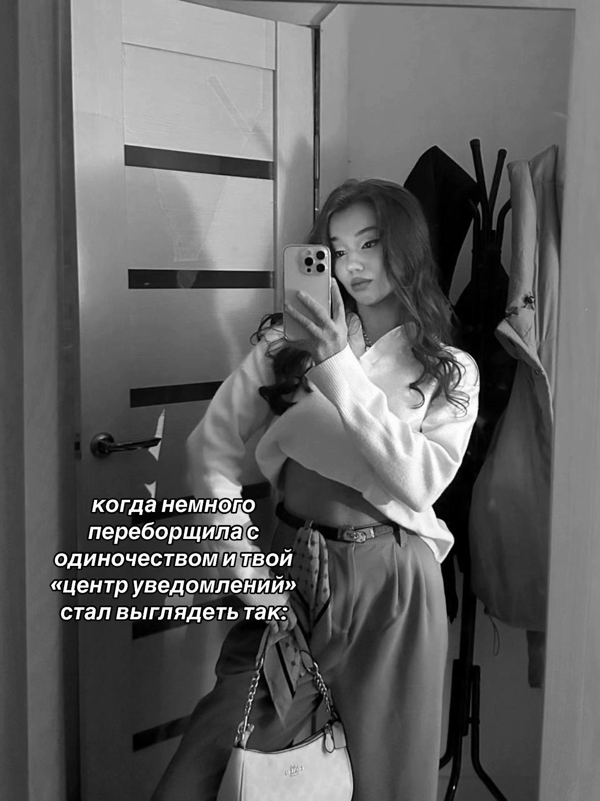 @практик.