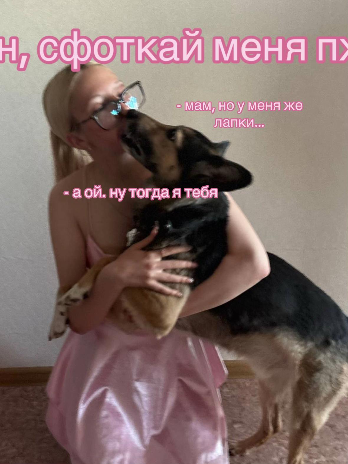 @дуся 🎀