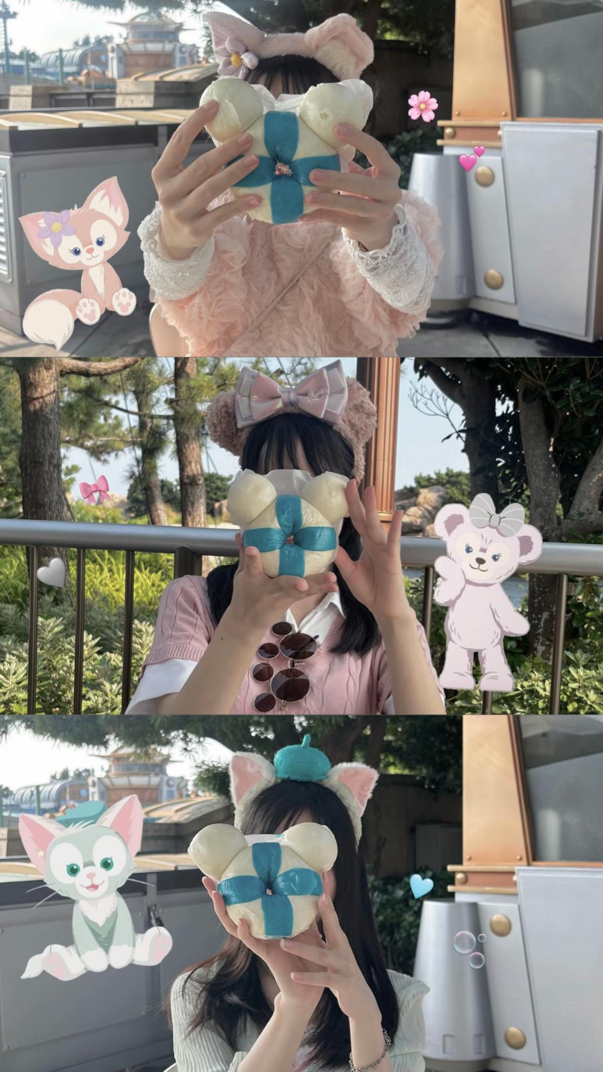 @mii|おでかけ記録