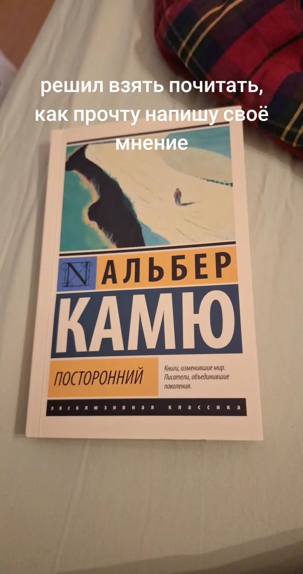 @Иван Голиков