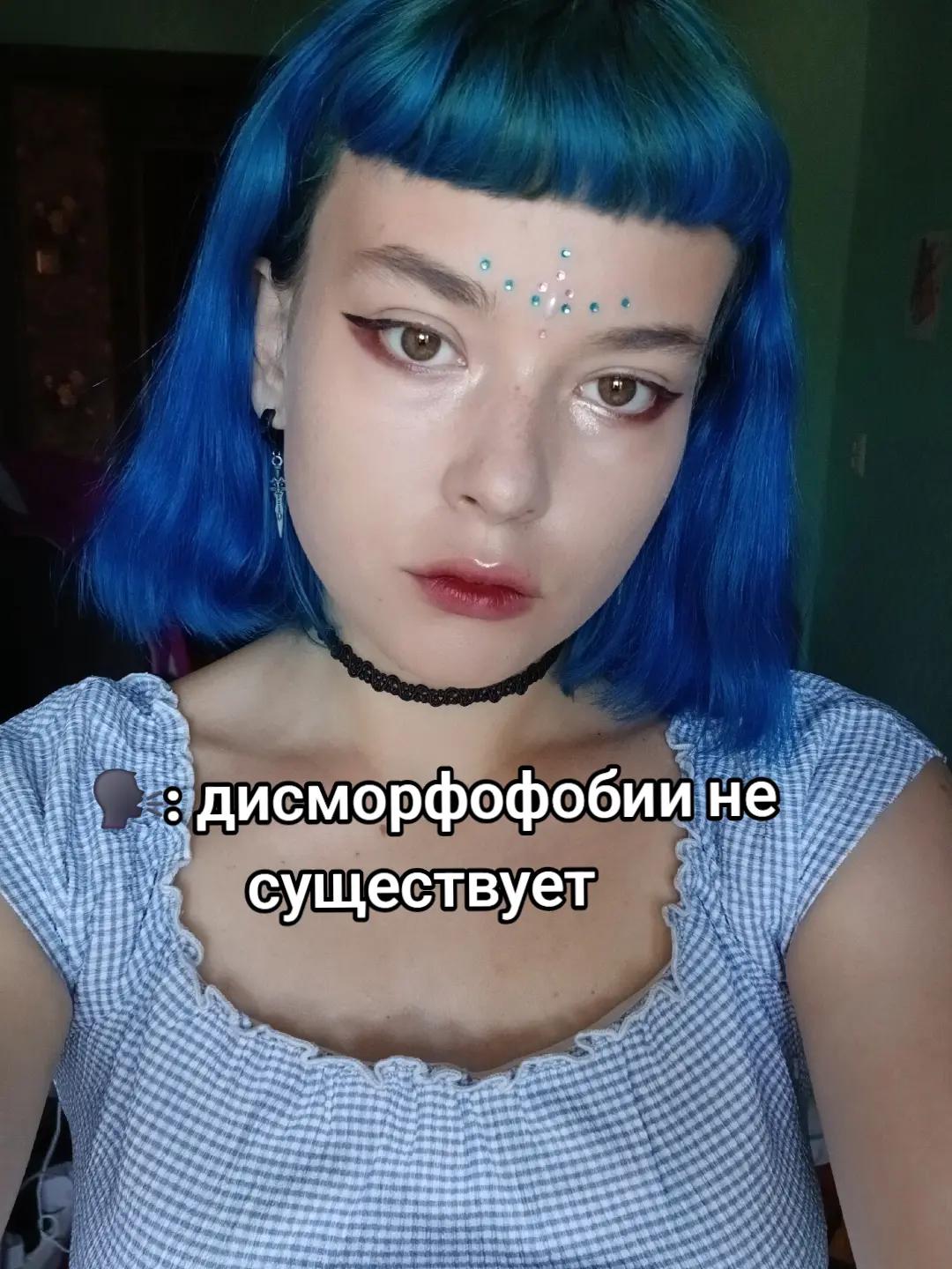 @тгк: dariagroo666