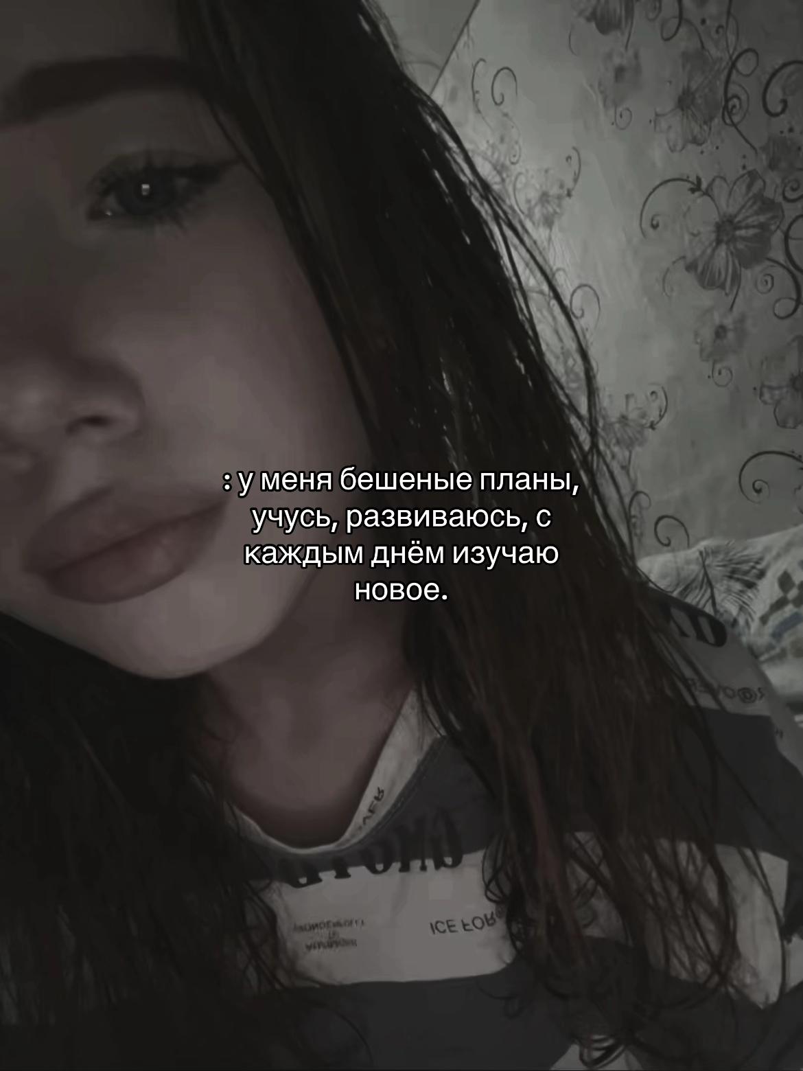 @Миля