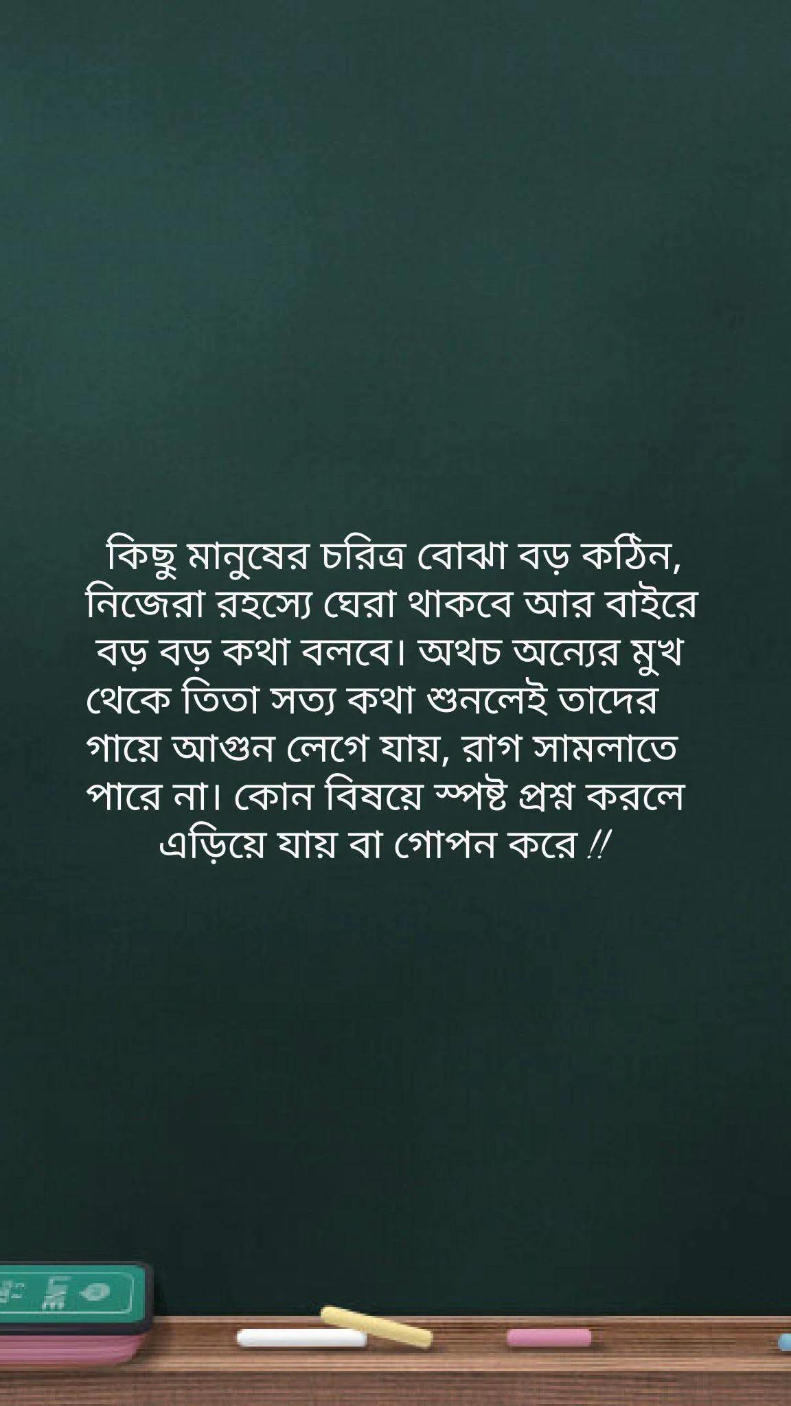 @Salina Ali