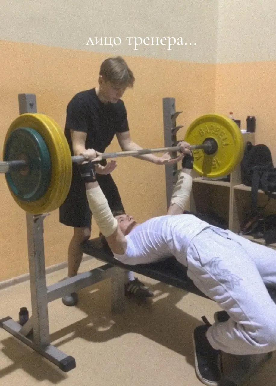 @ТГК: саншаймич вещает