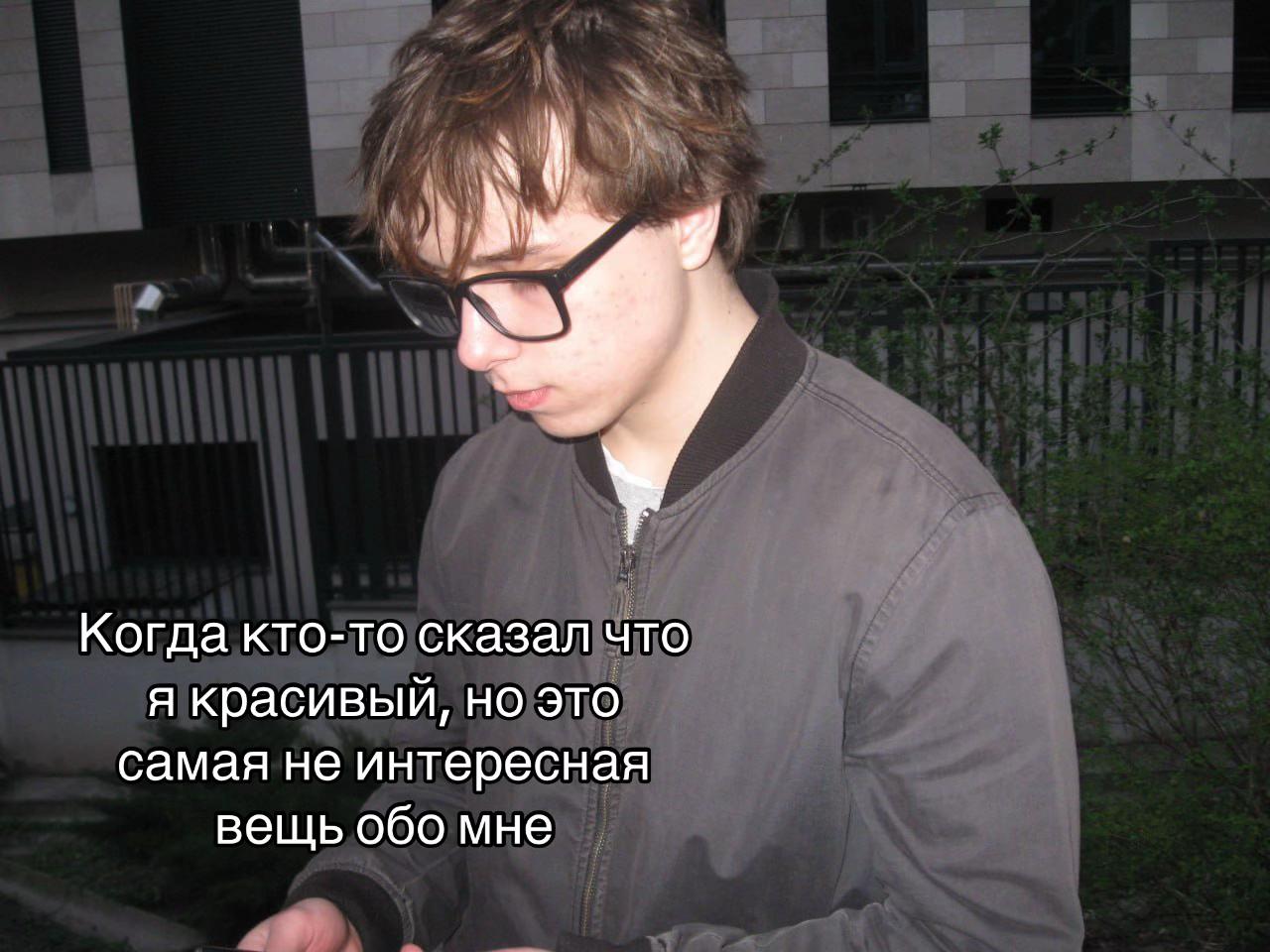 @ведмідь