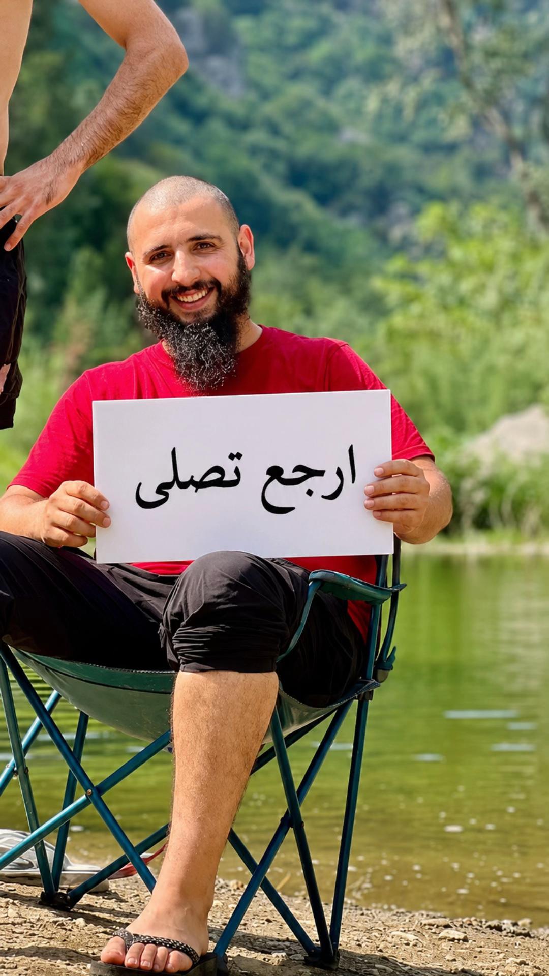 @هشام ماموني