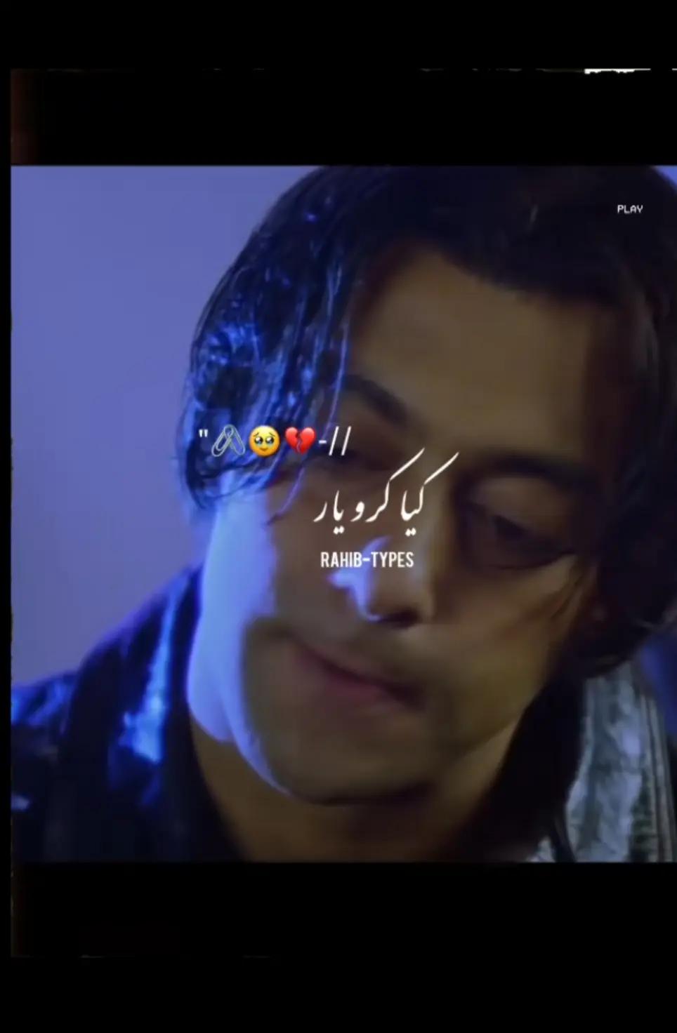 @muzammil tanoli