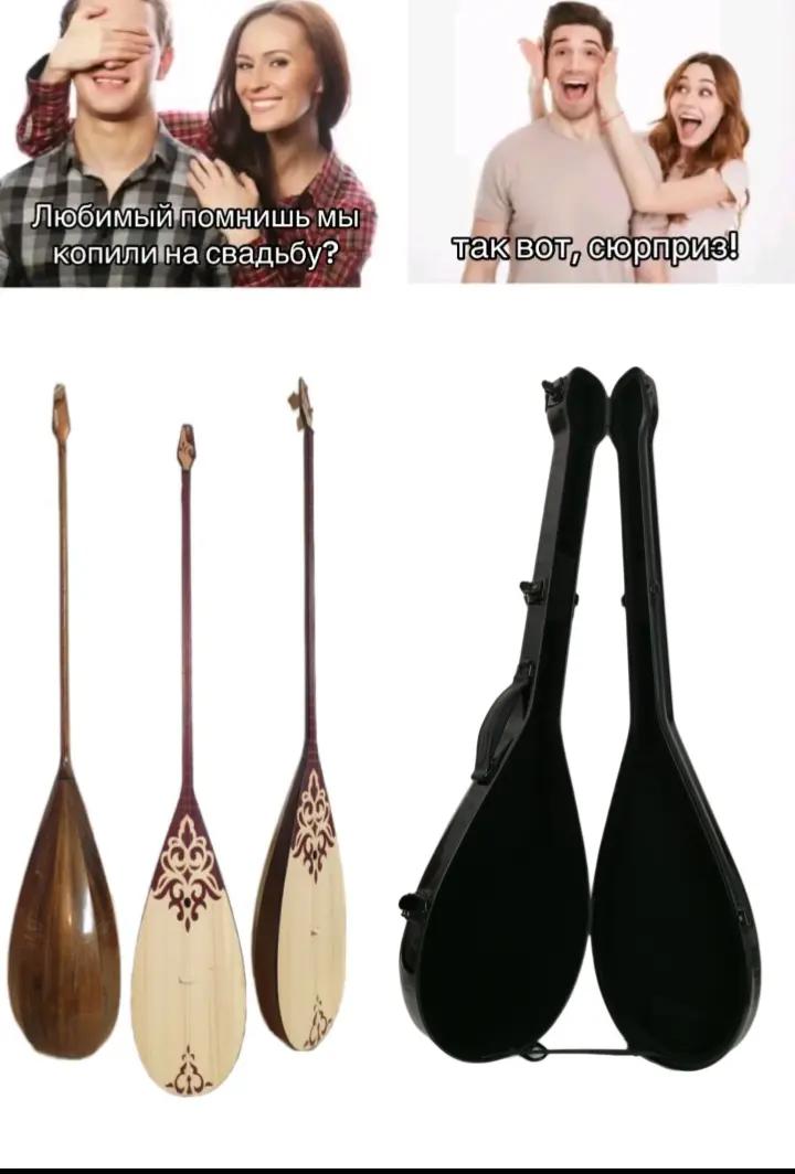 @каприза пандалины