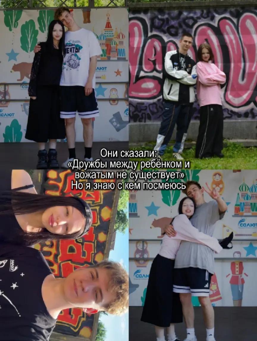 @тгк:rarithiiii