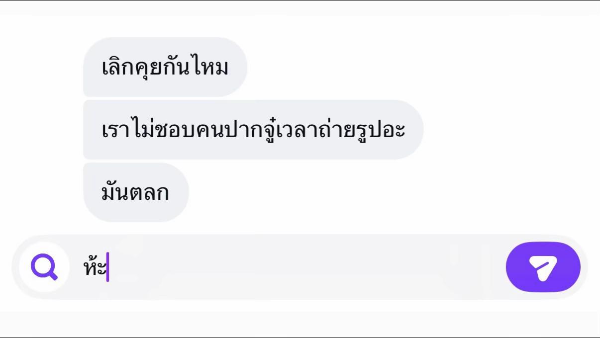 @si