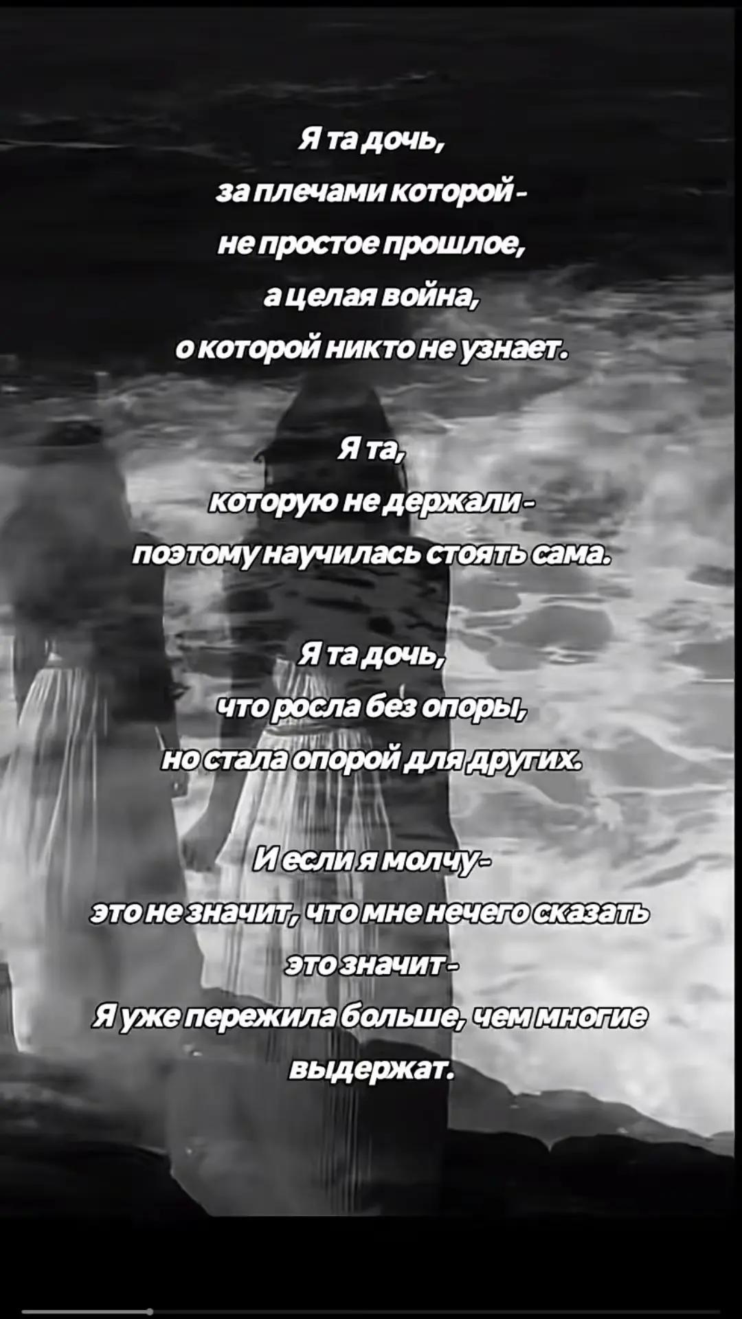 @𝓛𝓮𝓷𝓸𝓬𝓱𝓴𝓪