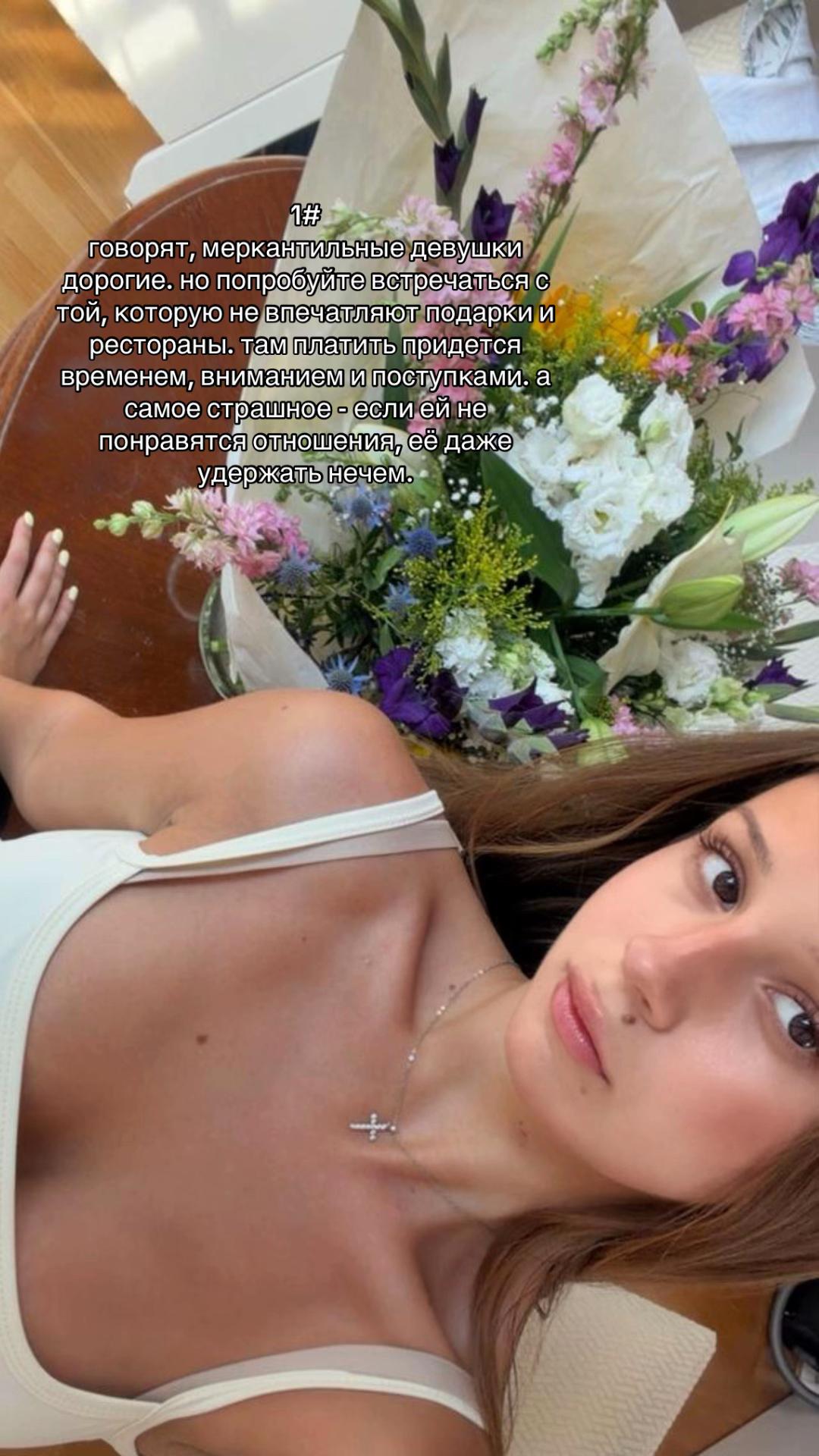 @aaagent044