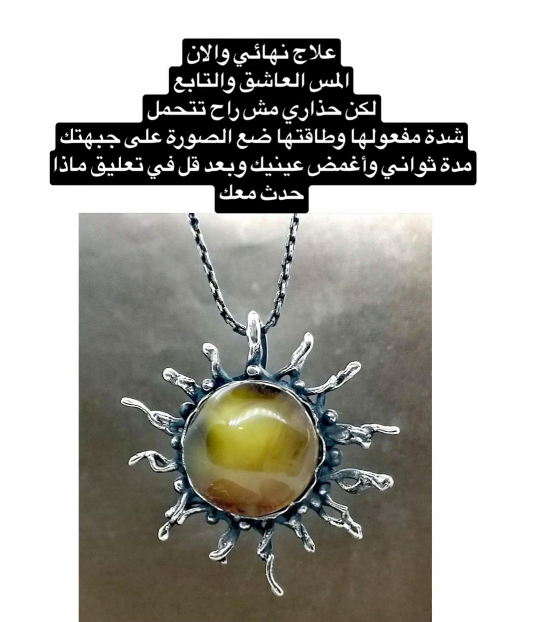 @الحمدلله