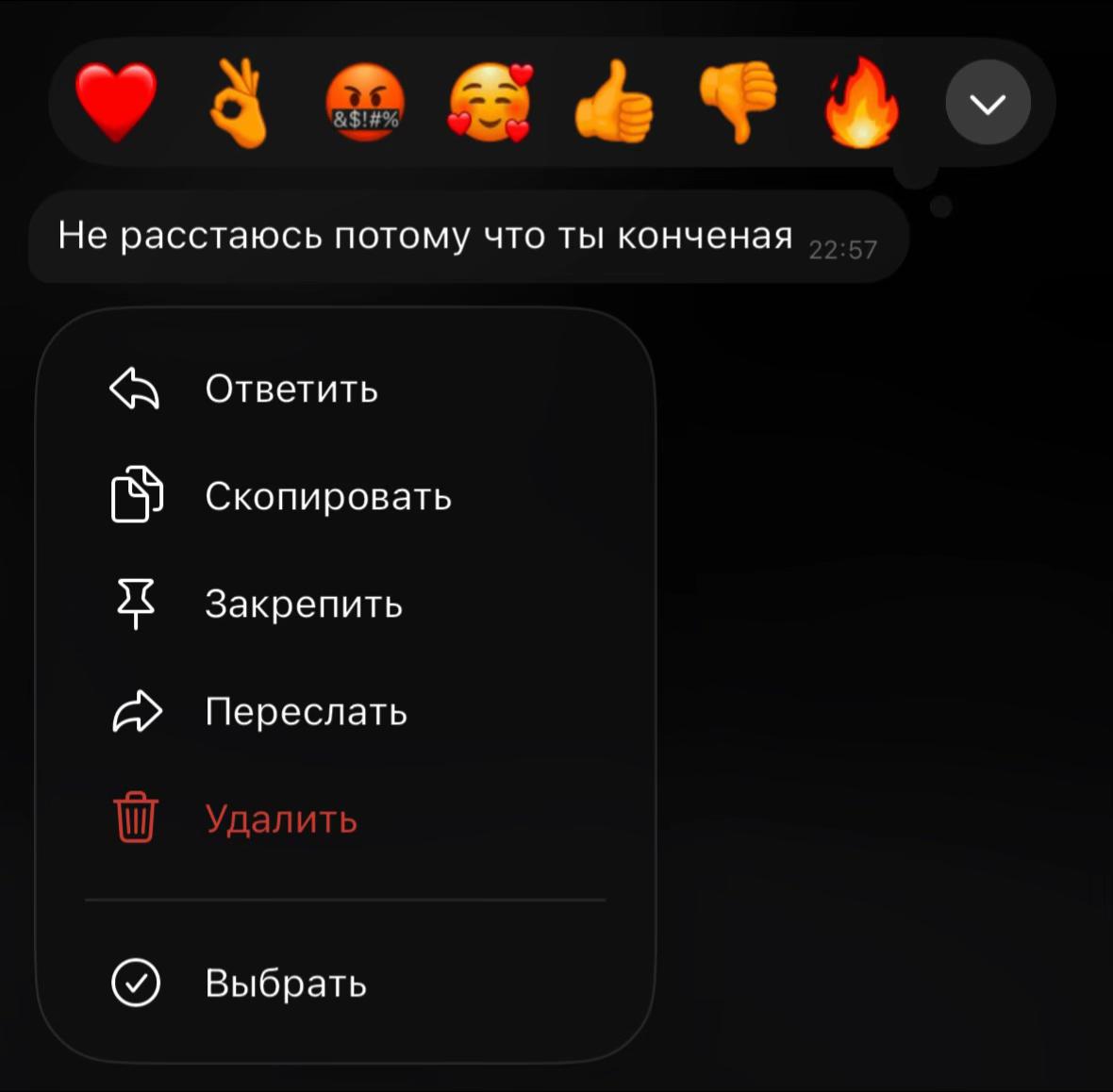 @𝒯𝒾𝓂𝒶𝒽ℴ𝓋𝓈𝓀𝒶𝓎𝒶💔