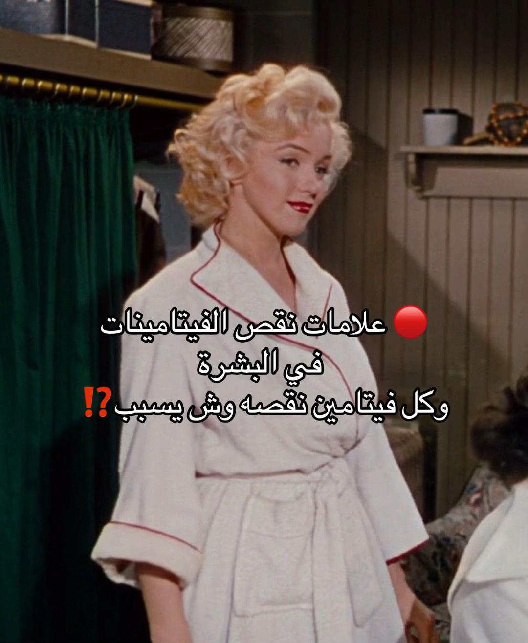 @جَمال