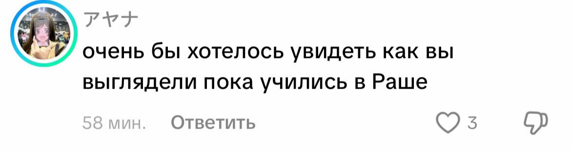 @Vetochka
