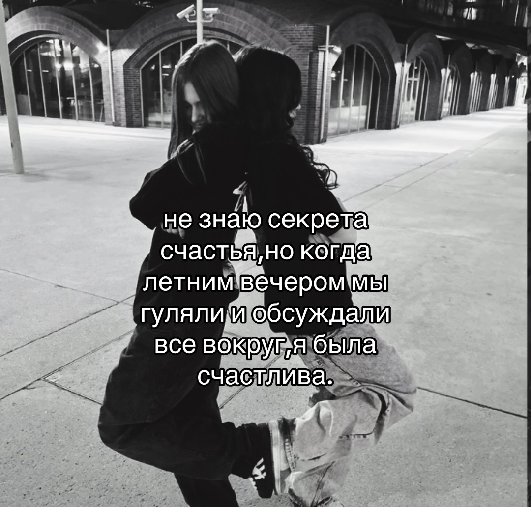 @Dashok💥