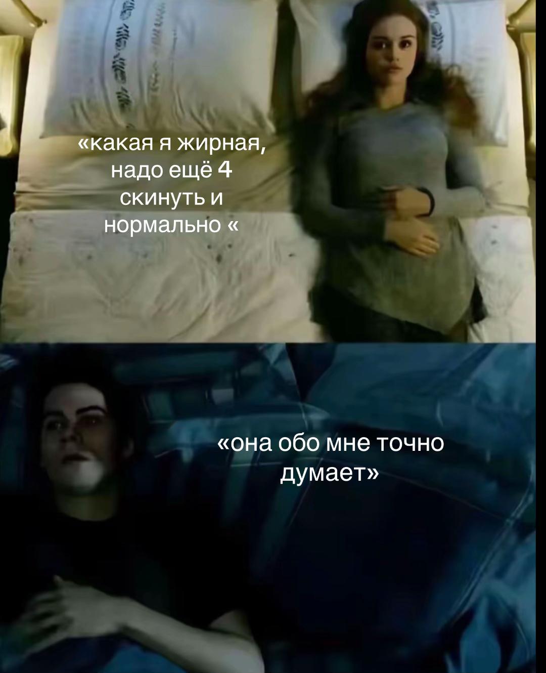 @тгк Картешка🐥