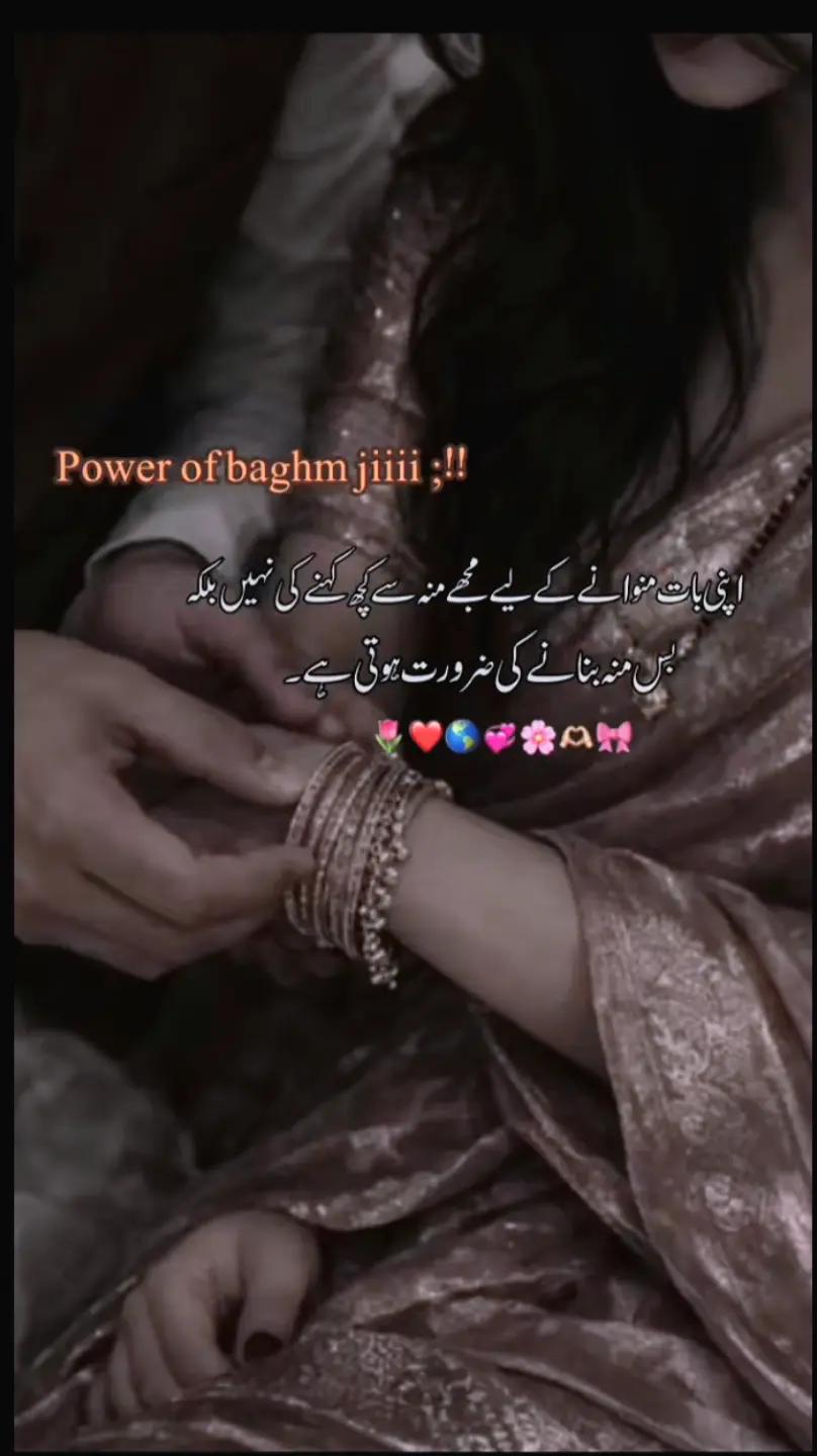 @اِختتامِ محبت ❤️🩹🩹💔