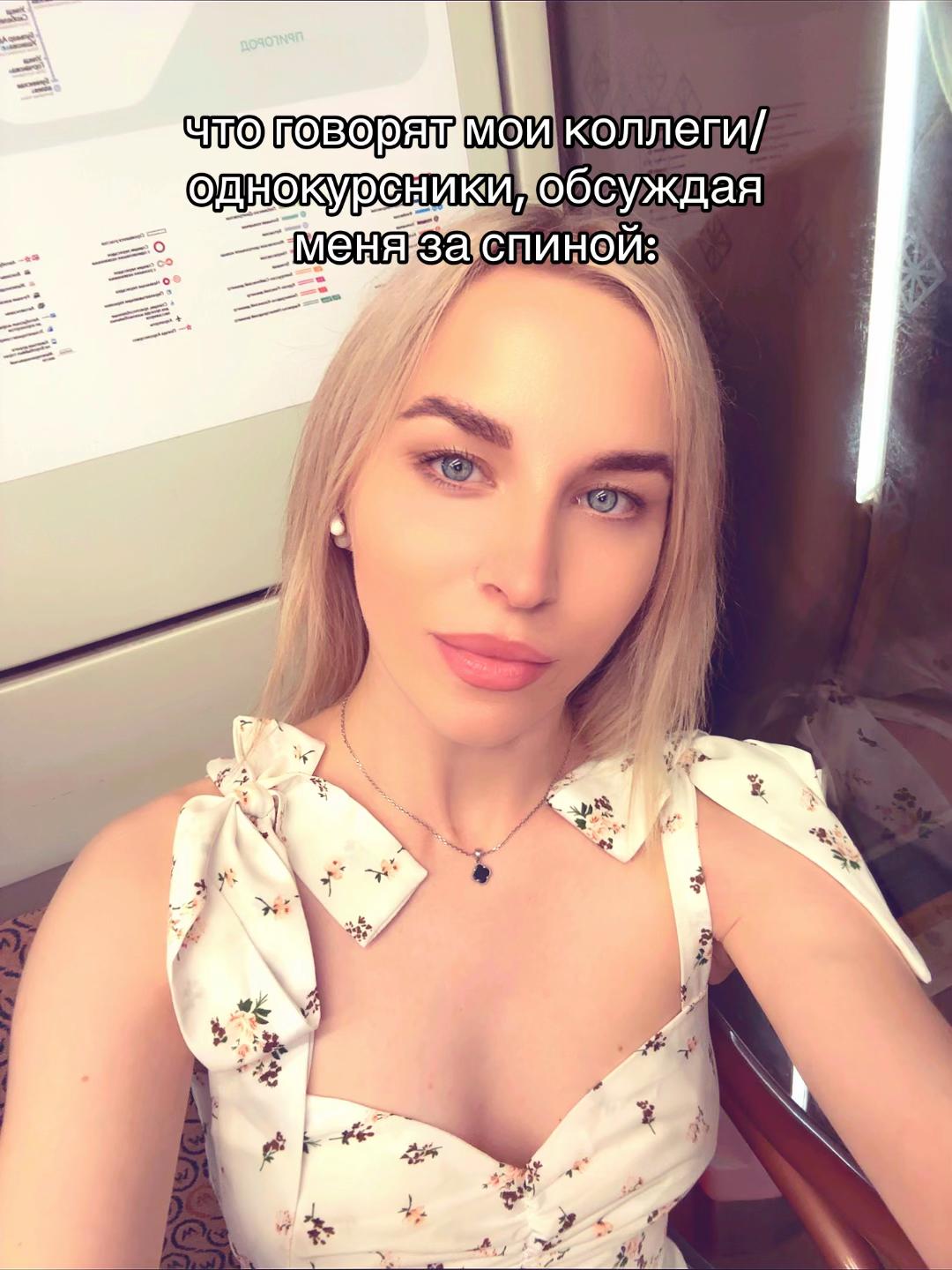 @yes_alina