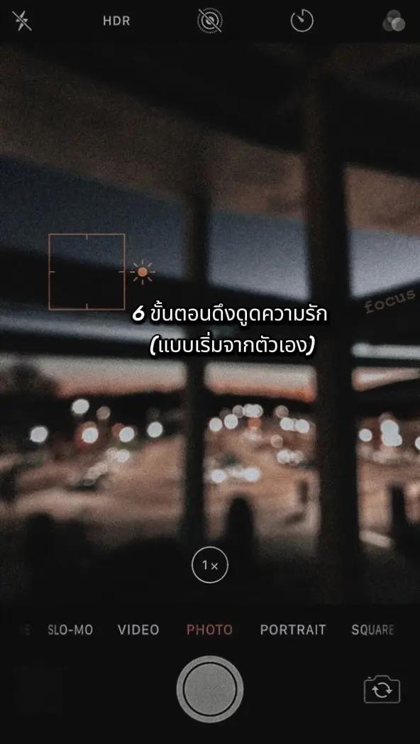@aom.sutitsa