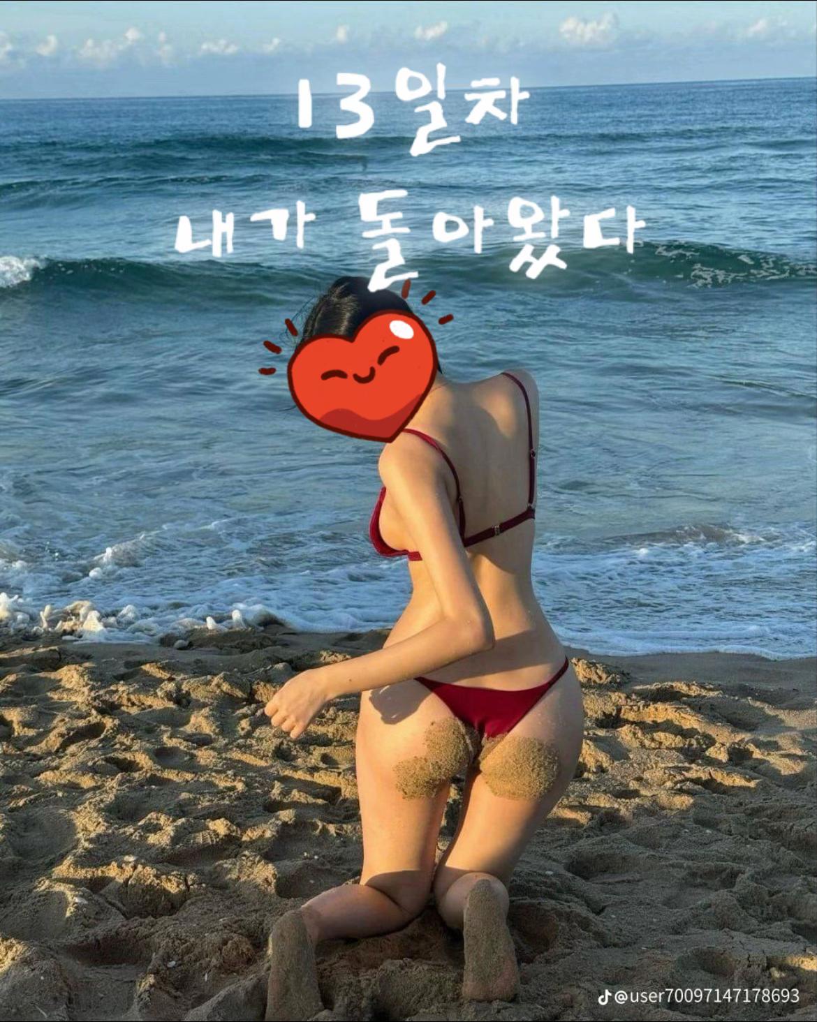 @라디:ert123456789.