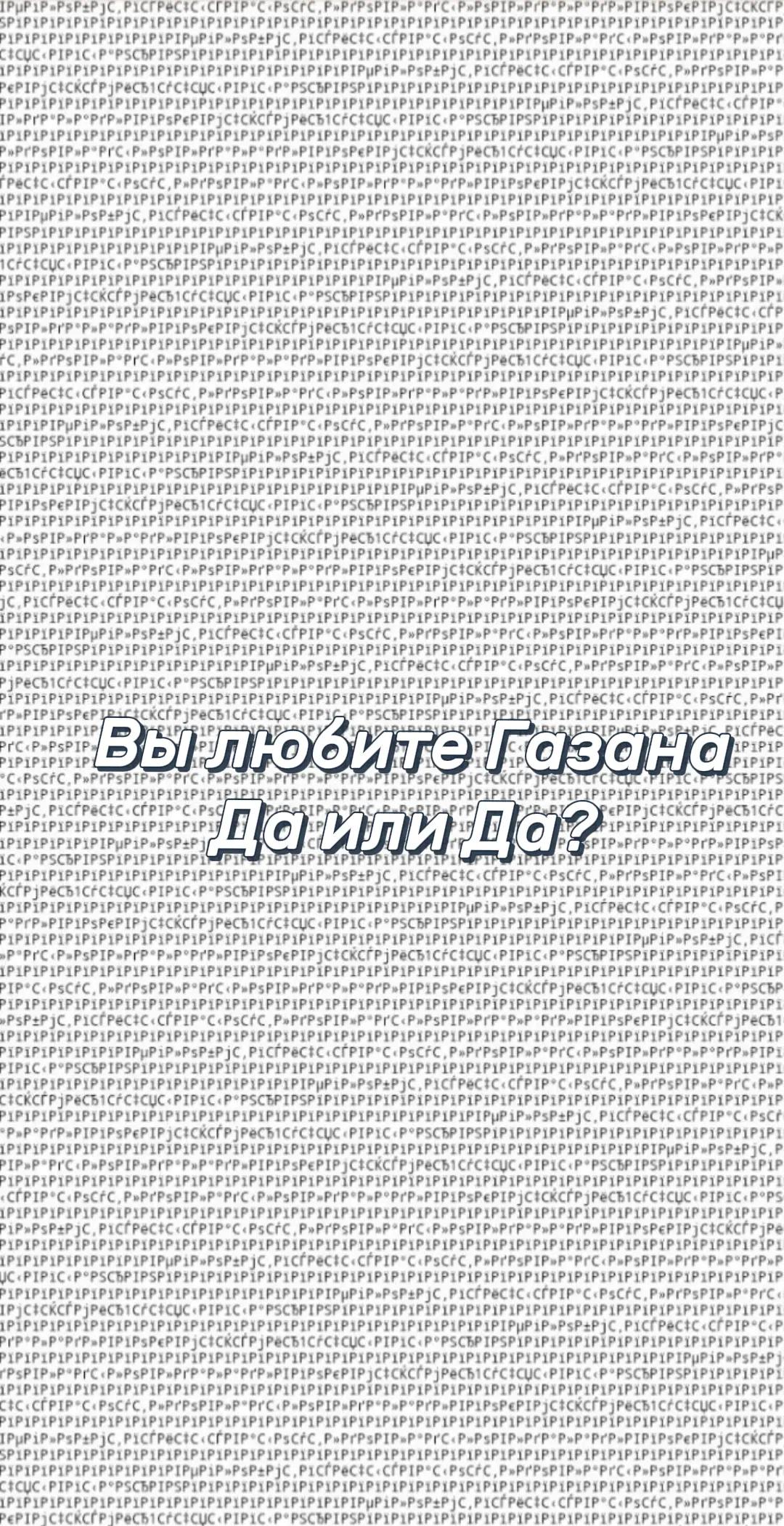 @Dmitriy