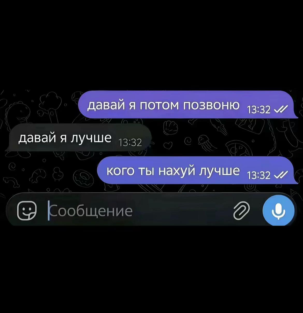 @Саш🐈&zwj;⬛