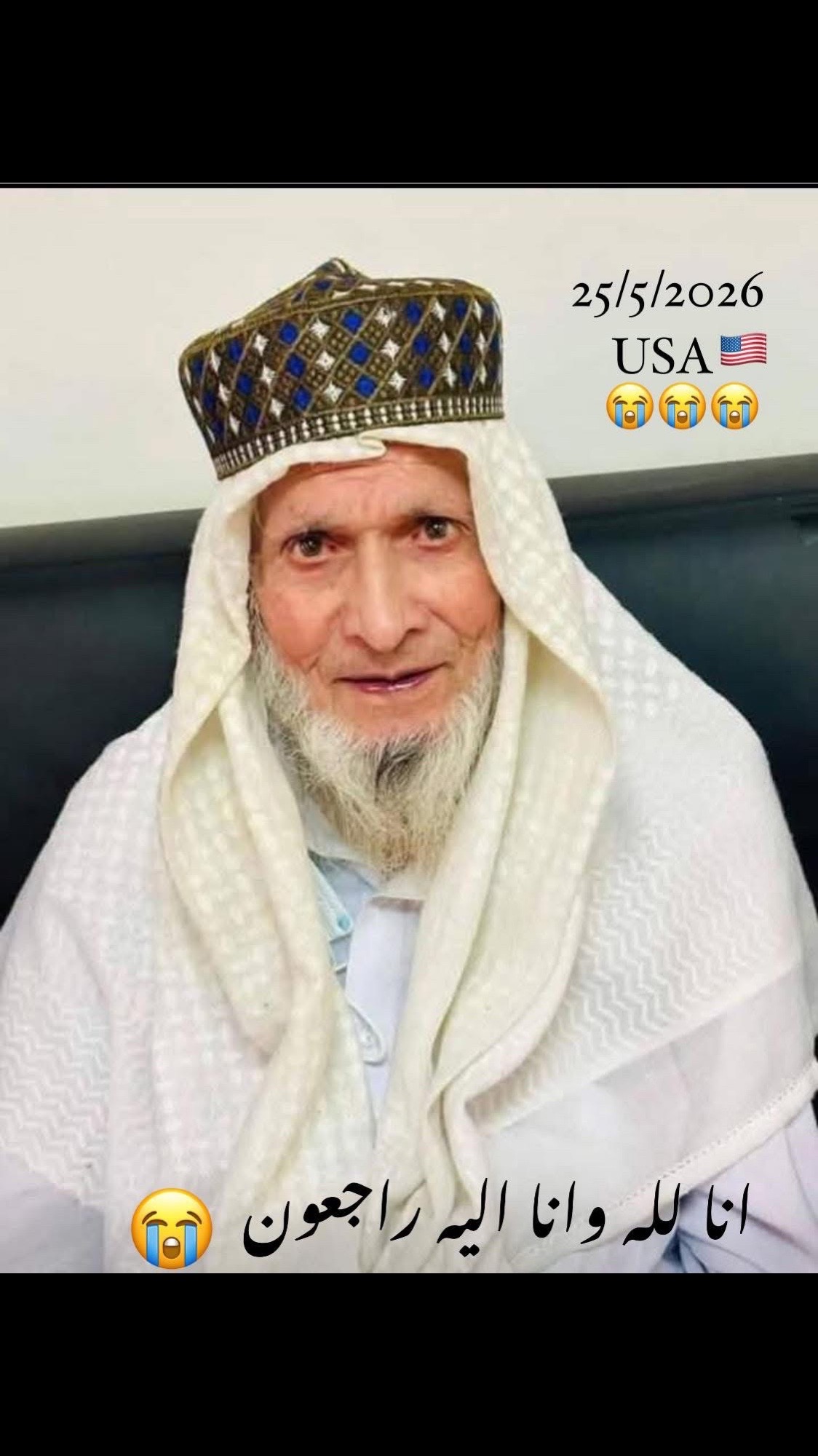 @💫MUZAMMIL 💫KASHMIRI🌟💫BK🥰