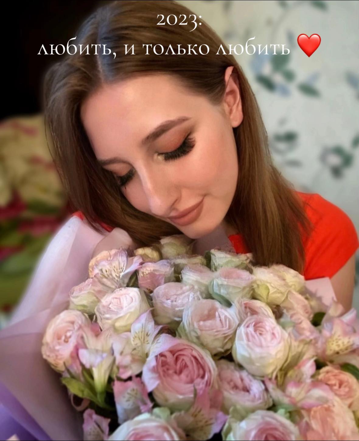 @DMITRIEVNA7877