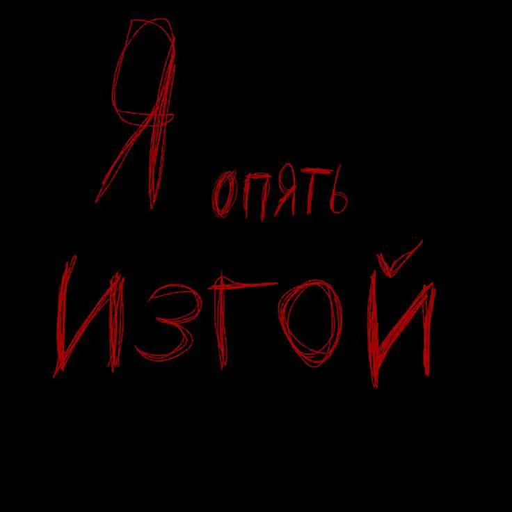 @Drakar