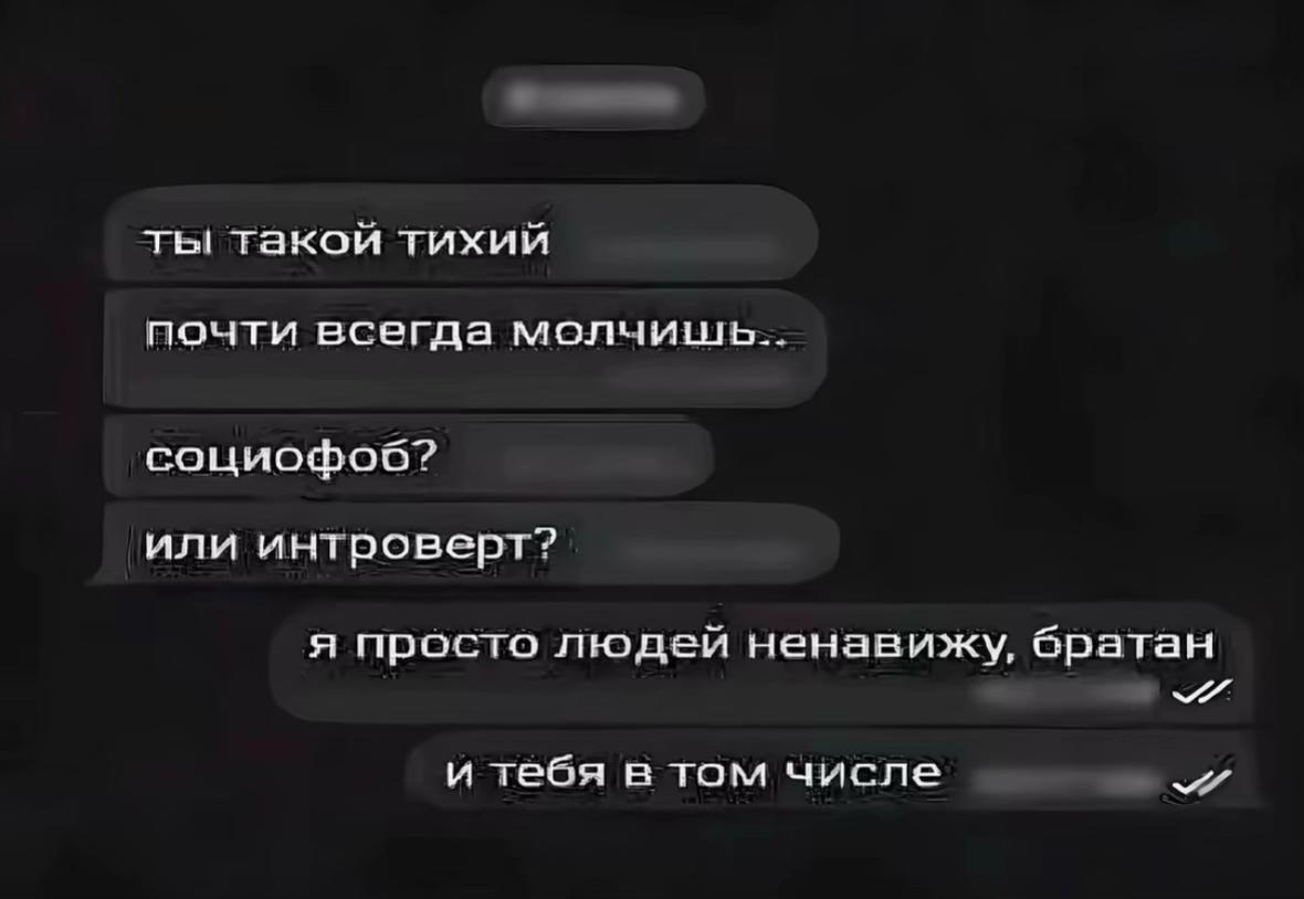 @Coma