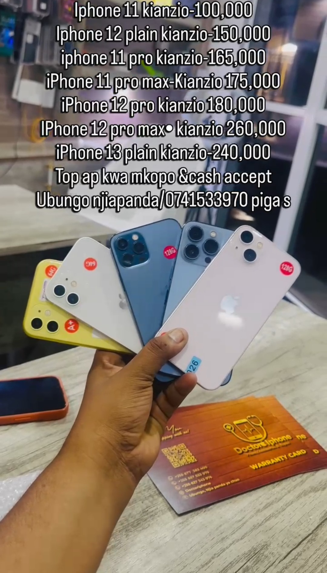 @LASTBORN ELECTRONICS