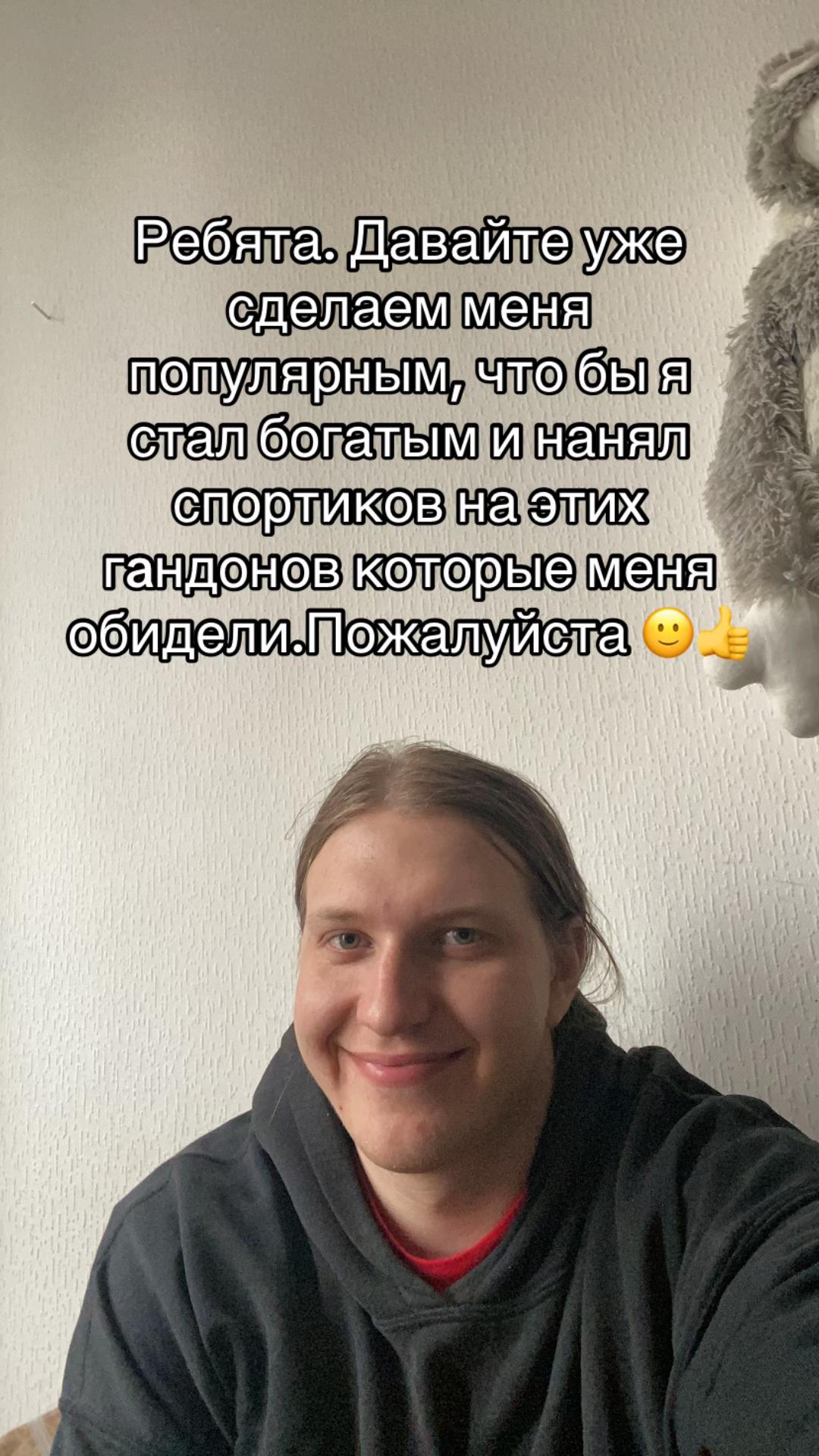 @FOMA71