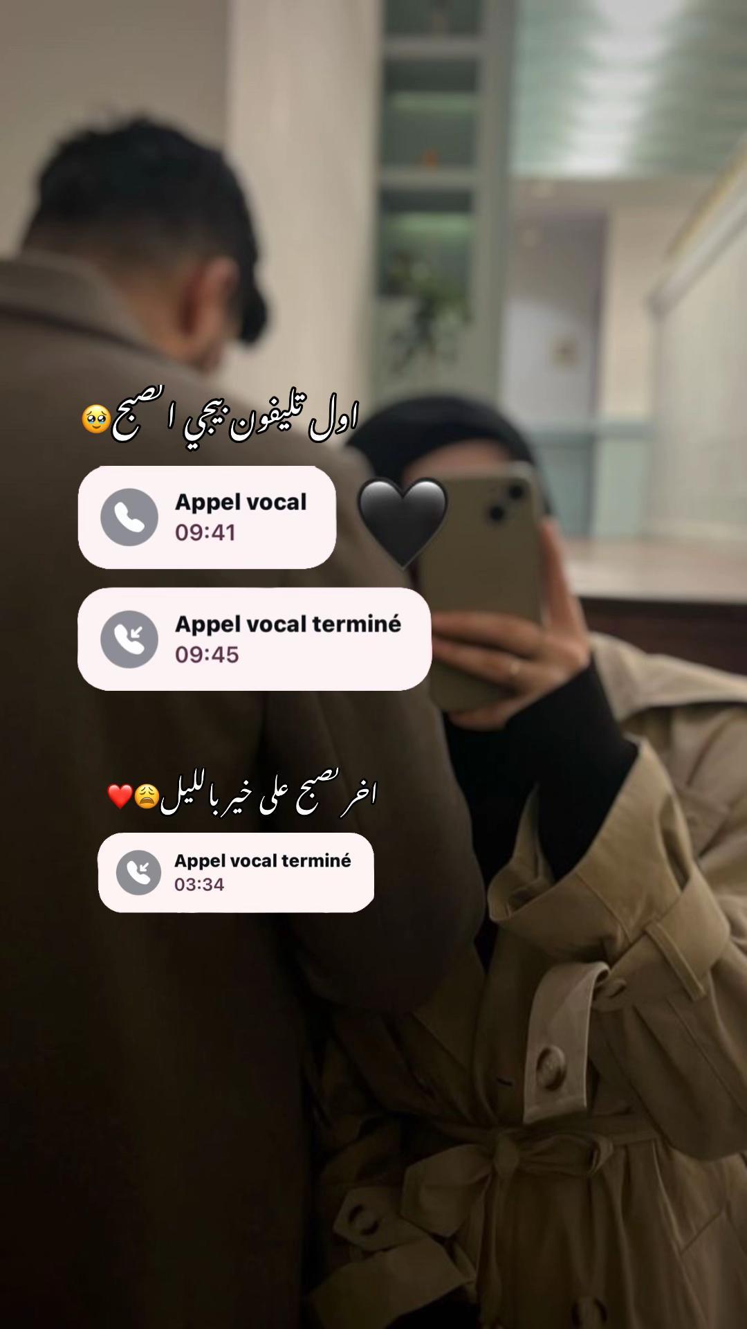 @﮼عزيزة ﮼