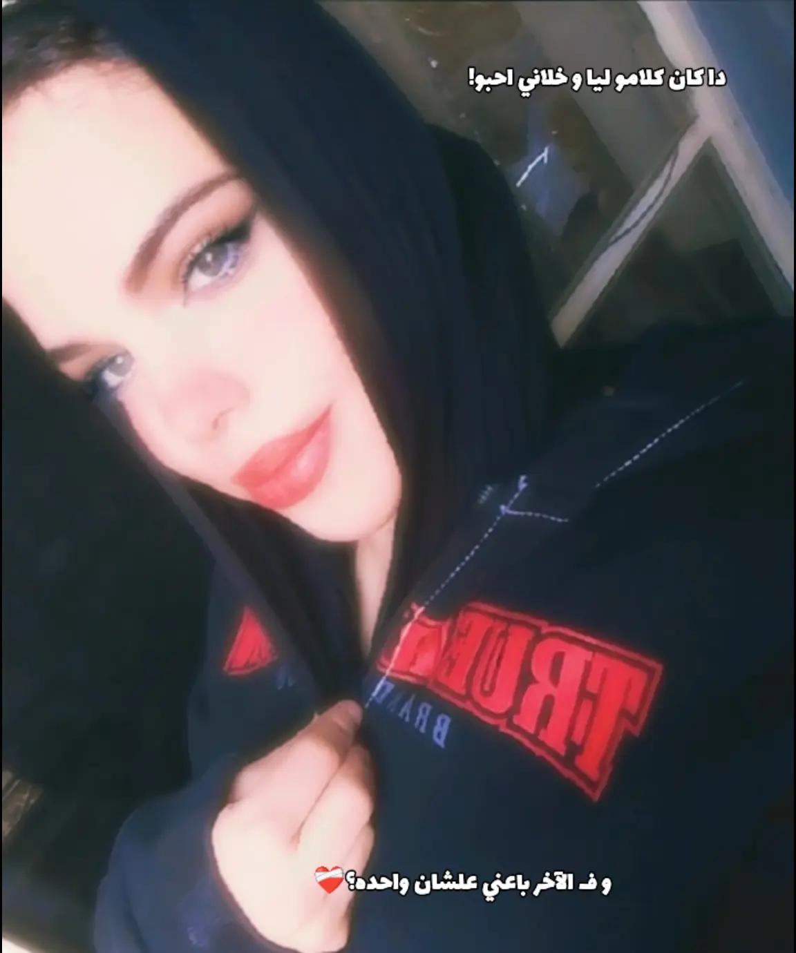 @𝓢𝓱𝓪𝓱𝓭👸🏻🫦