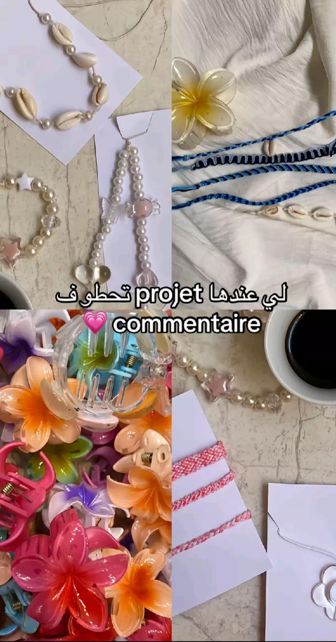 @Mes.Luxes❤️🇲🇦