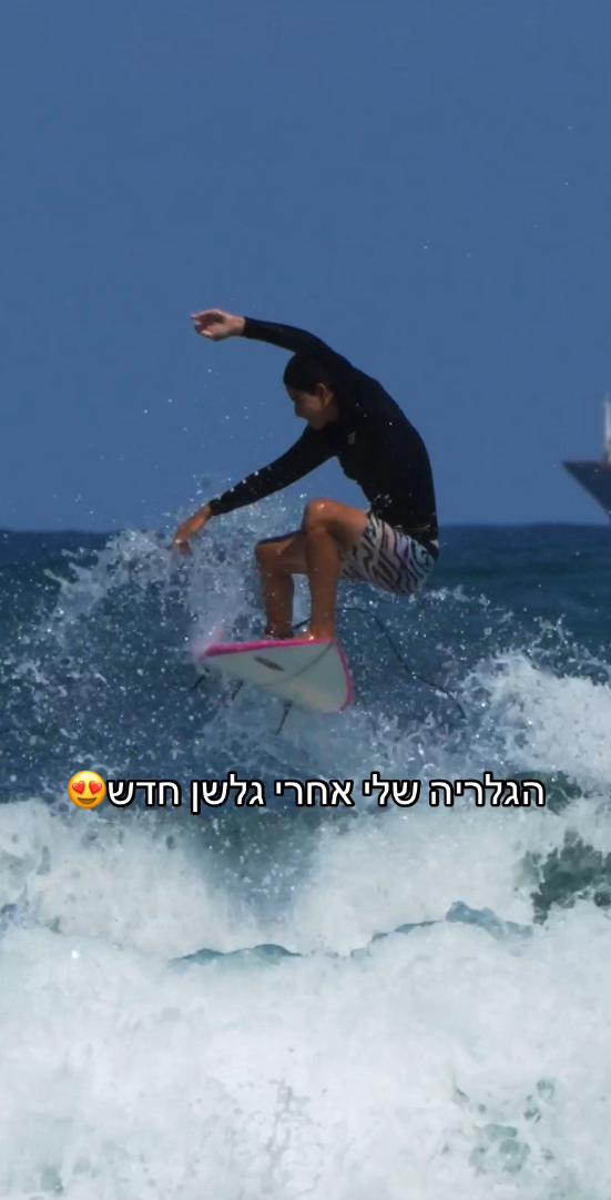@shaked_fa