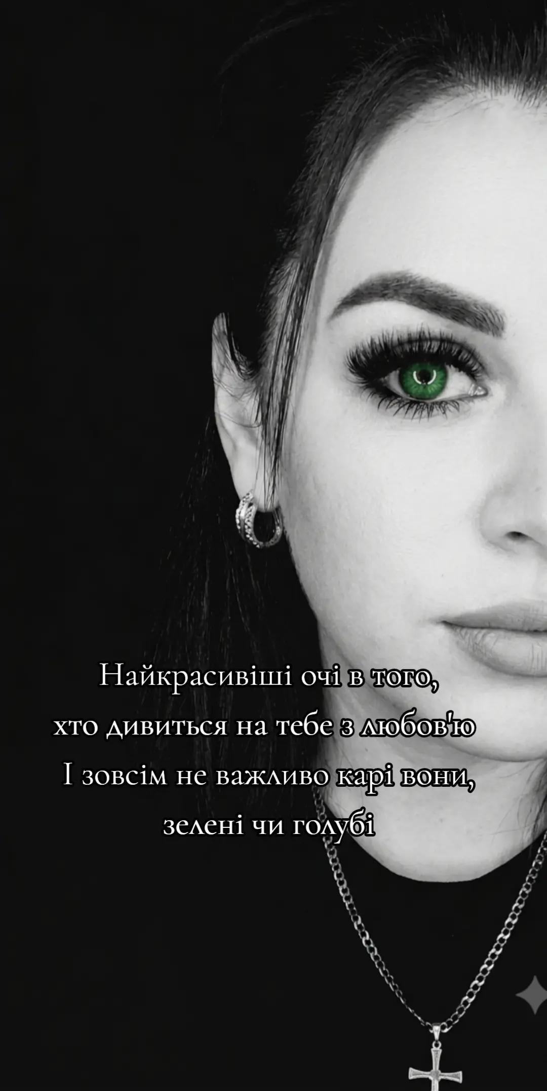 @Іруся 29+