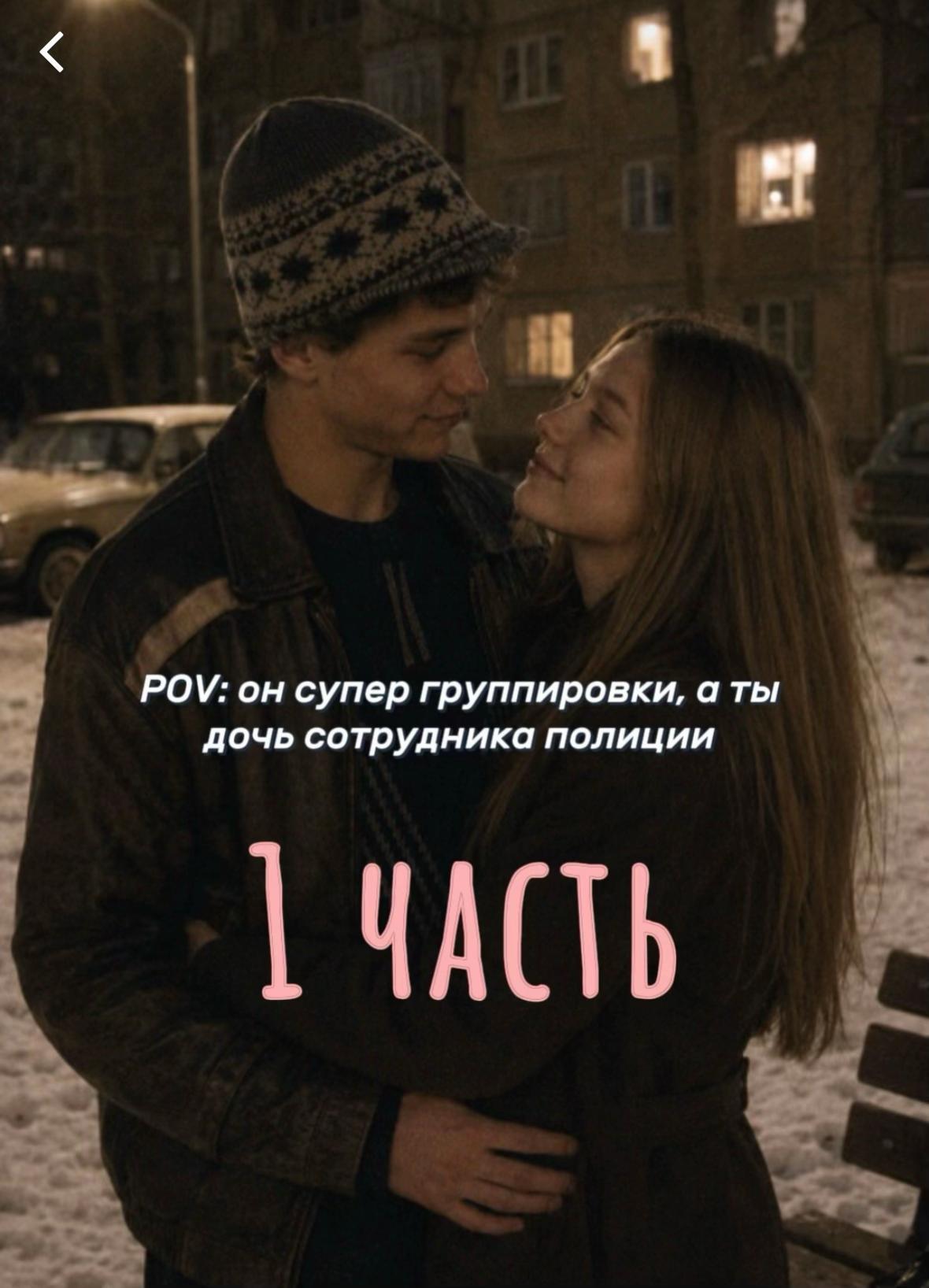 @Марар!