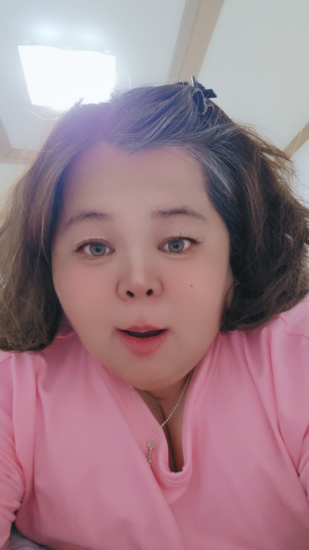 @내이름 이미자 ♡♡♡