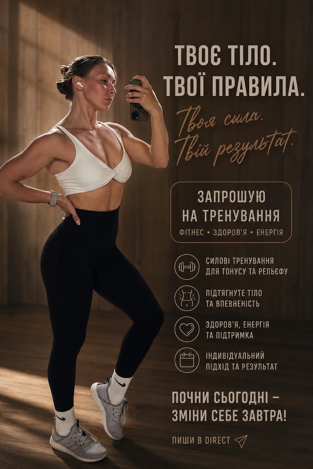 @Anastasia
