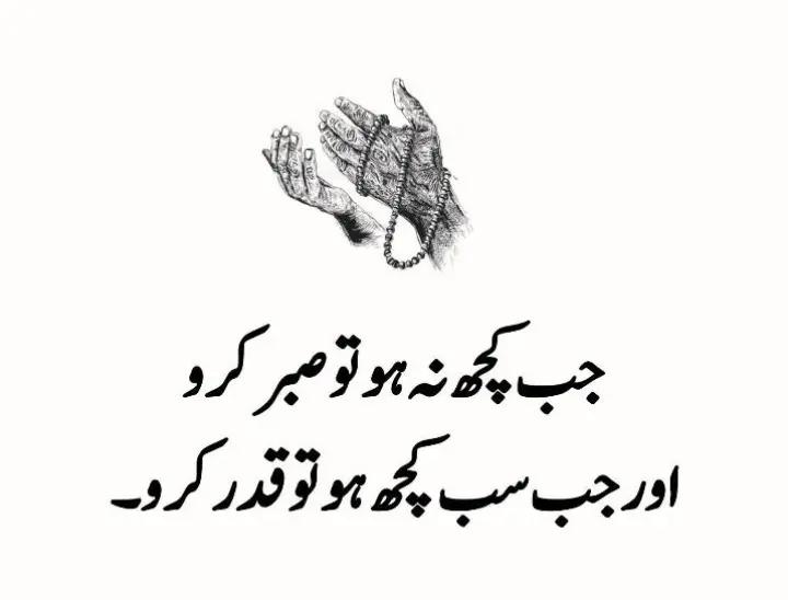 @Motivation Qoutes