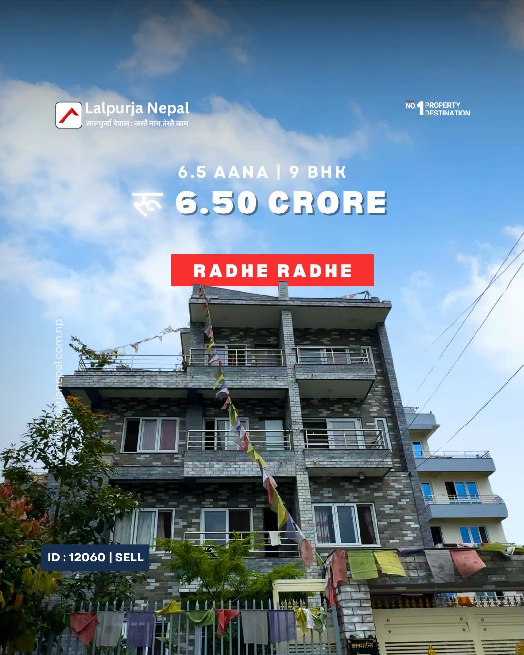 @Lalpurja Nepal लालपुर्जा नेपाल