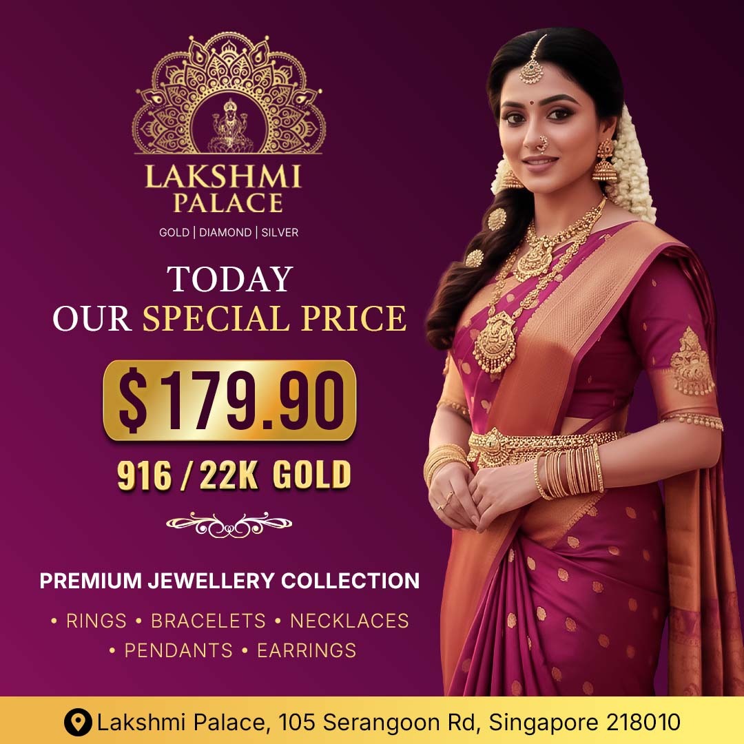 @Lakshmi Palace Singapore