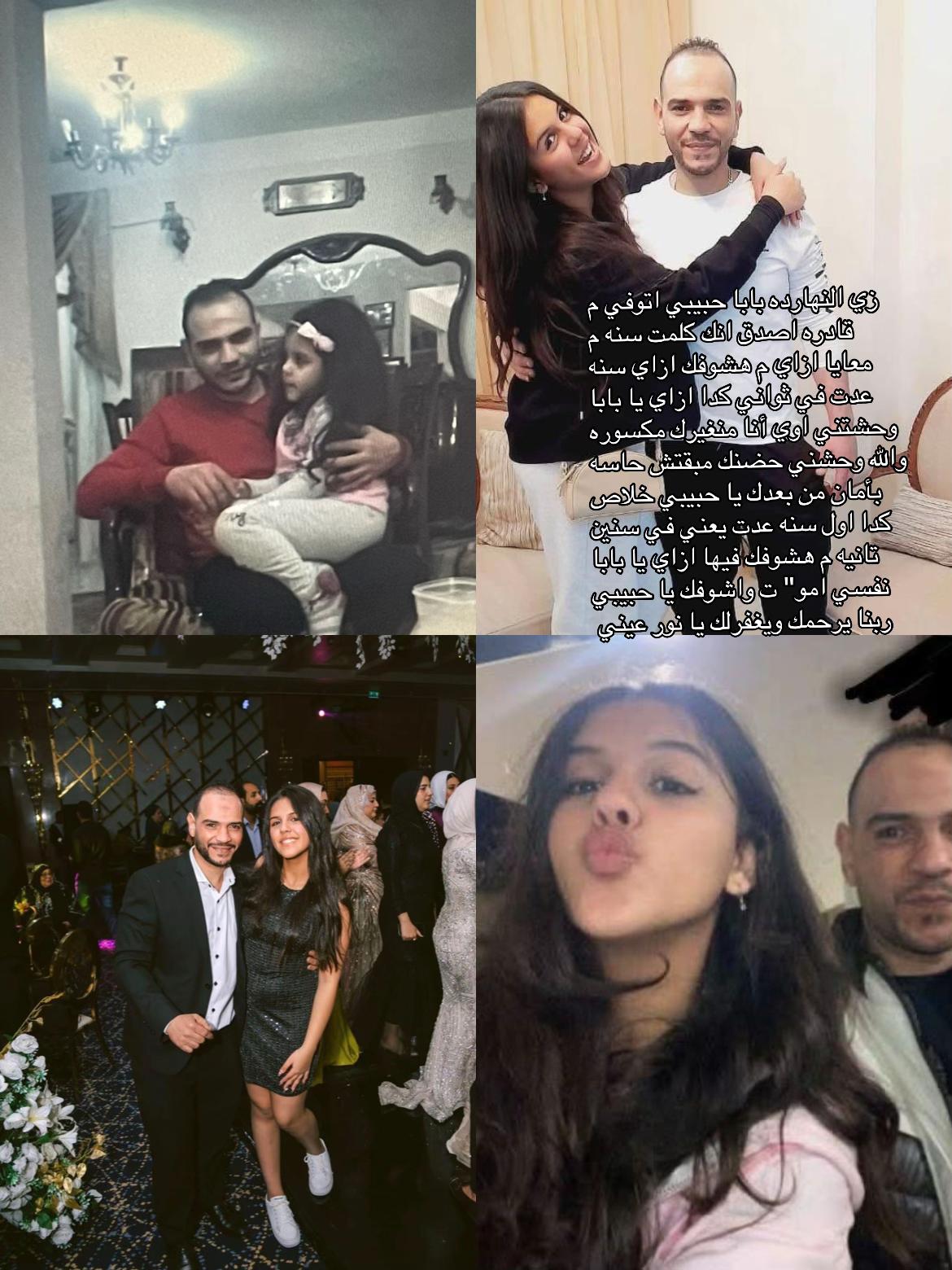 @Lilo👻