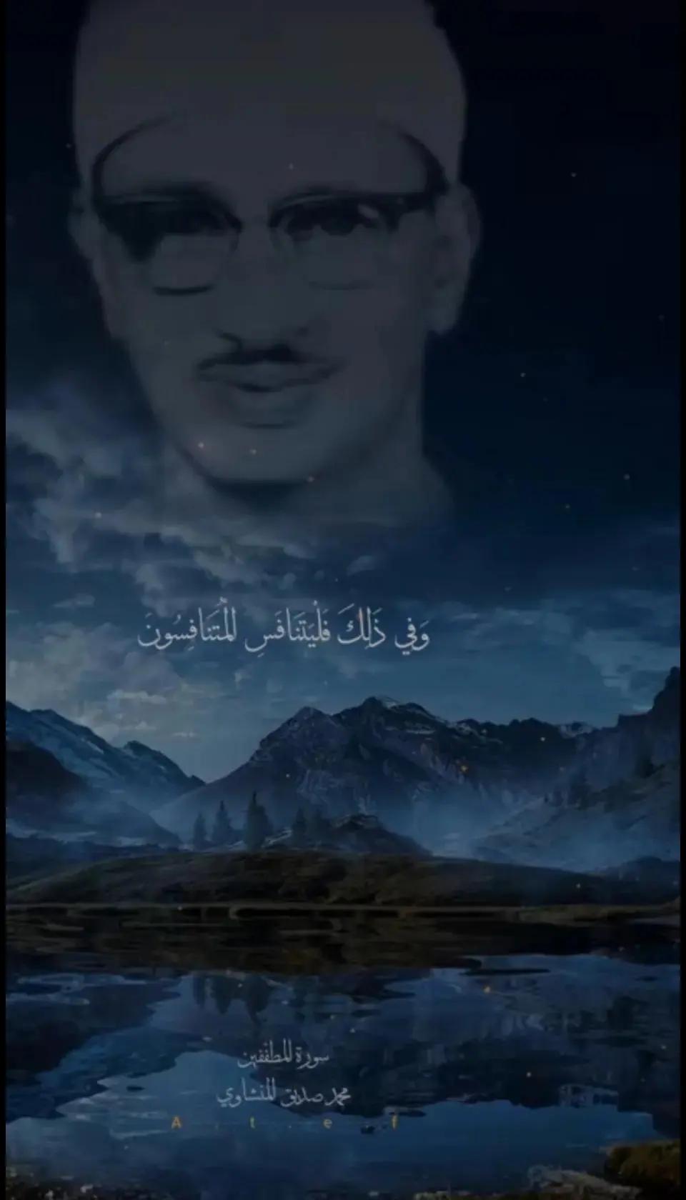 @Amr Hedar