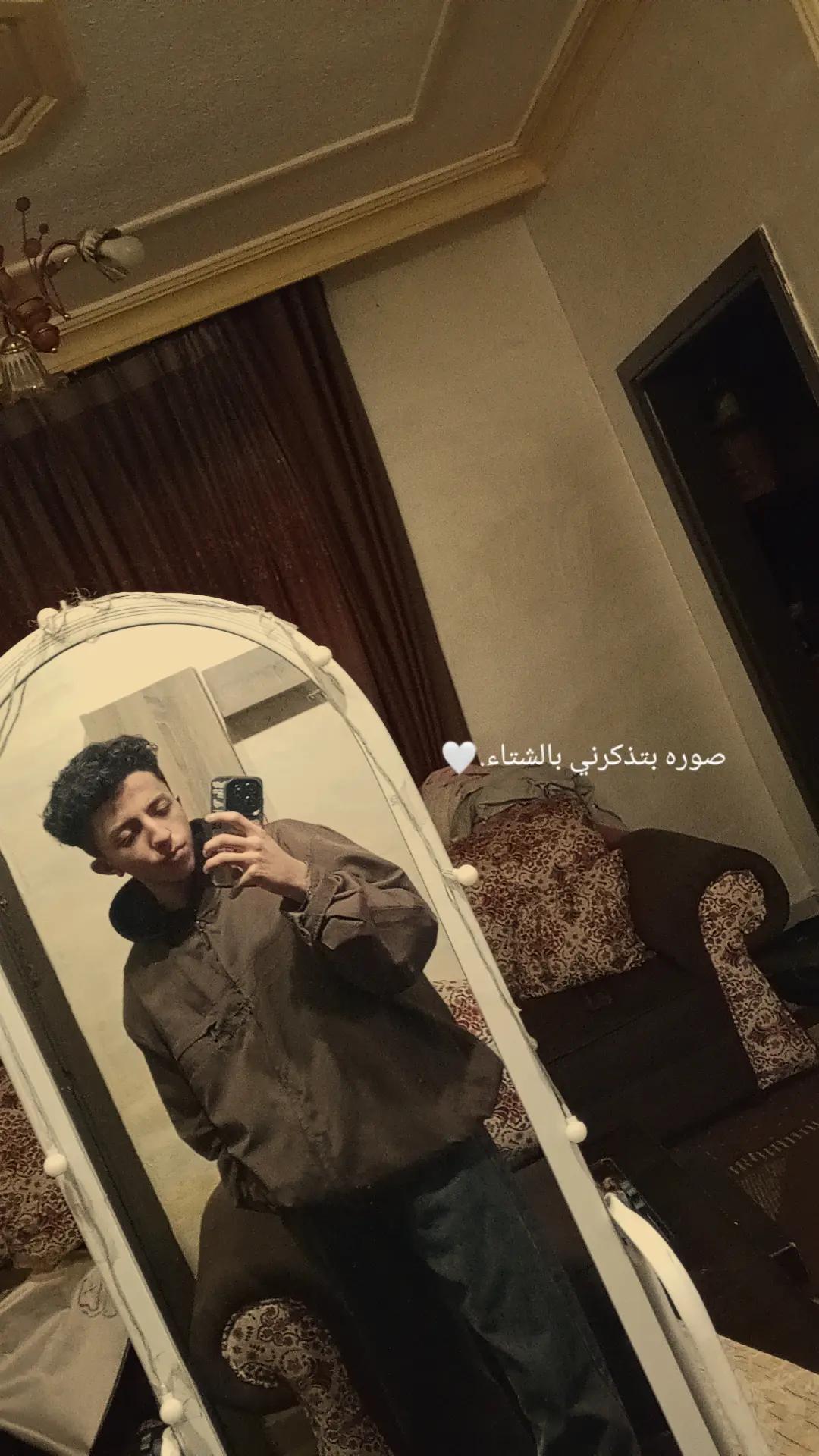 @&mdash;JARADAT&mdash;